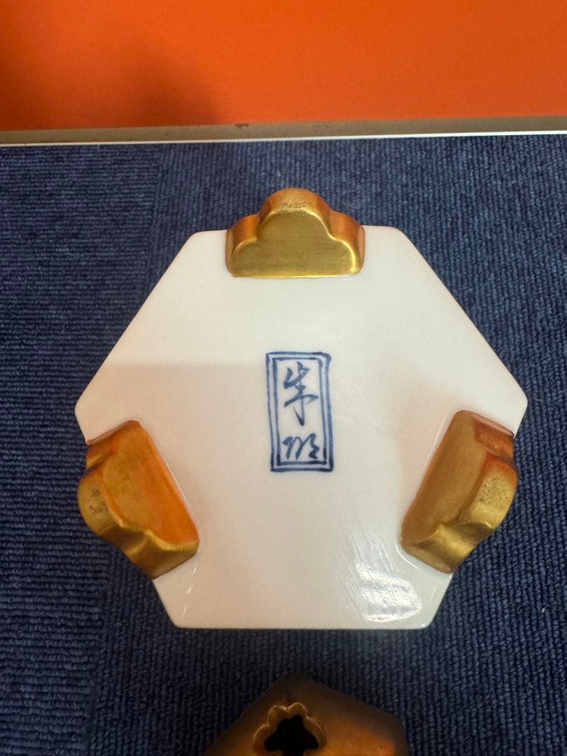 1679 有田焼 藤井朱明作 朝日雪香炉 染付樹海図細密絵付　未使用