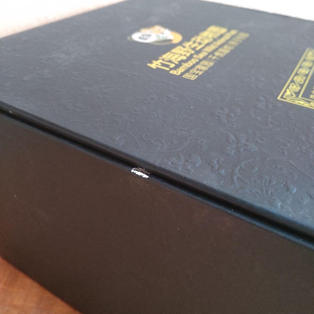 中国 香りの強い白酒 竹海酒 アルコール度数52％ 500ml