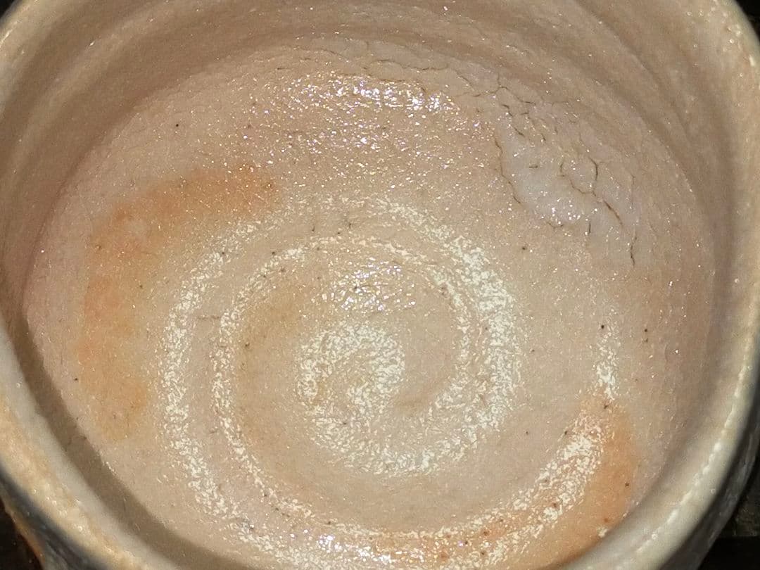 ♥美濃焼♥　志野　茶碗　④　在銘　茶道具　骨董　古玩