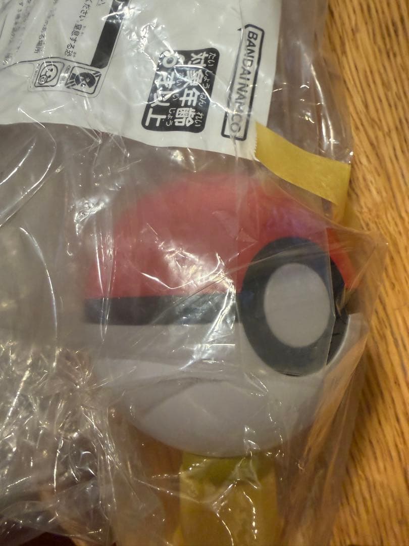 ❗️c❗️　絶対　起こしたい　カビゴン　特大クッション