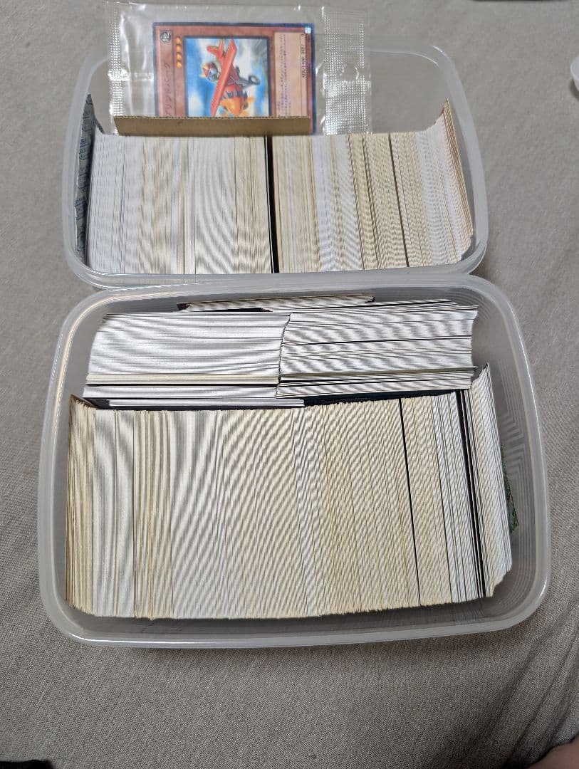 遊戯王 引退 シークレット 付録