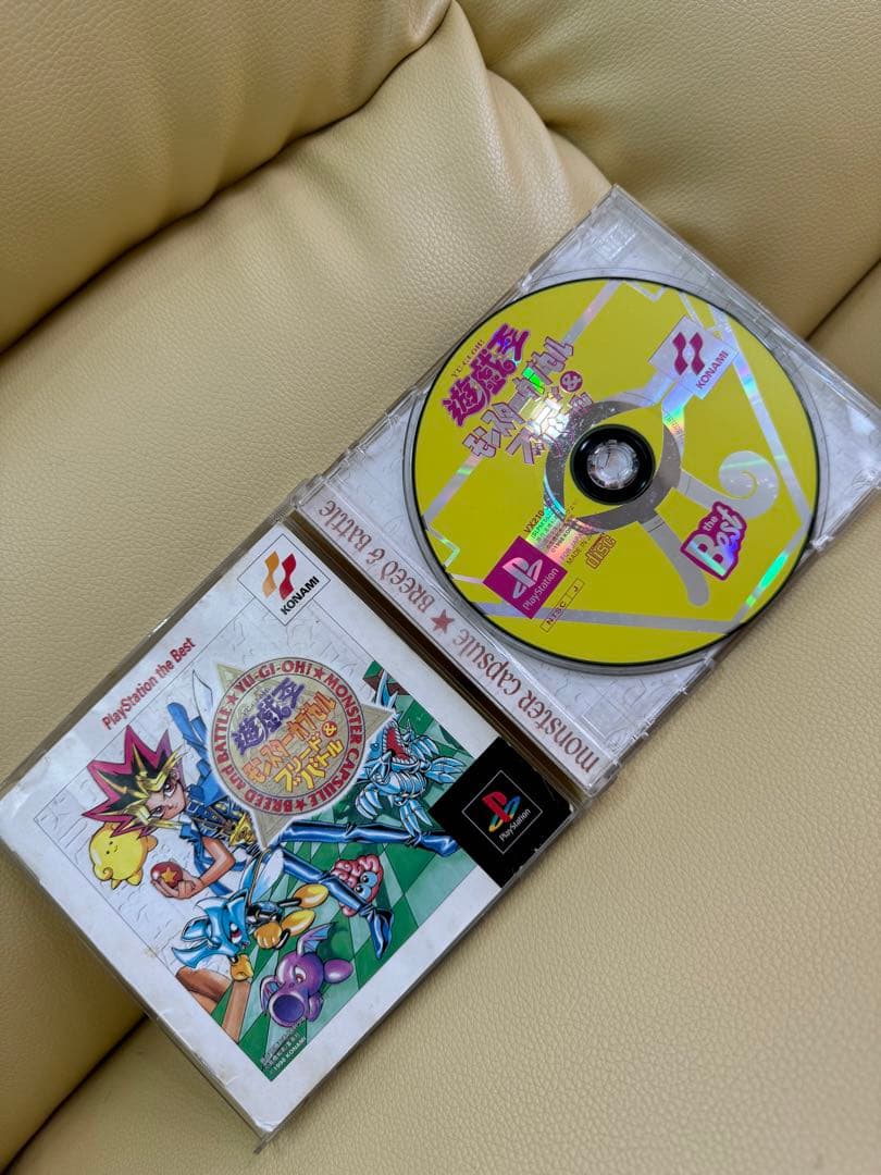 プレイステーション　ソフト7個セット