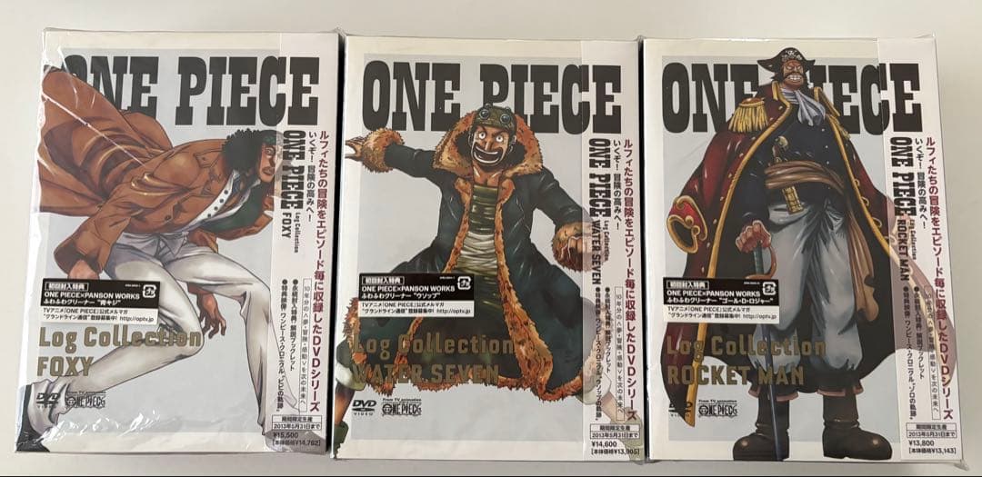ONE PIECE Log Collection 購入特典付きDVD18巻セット