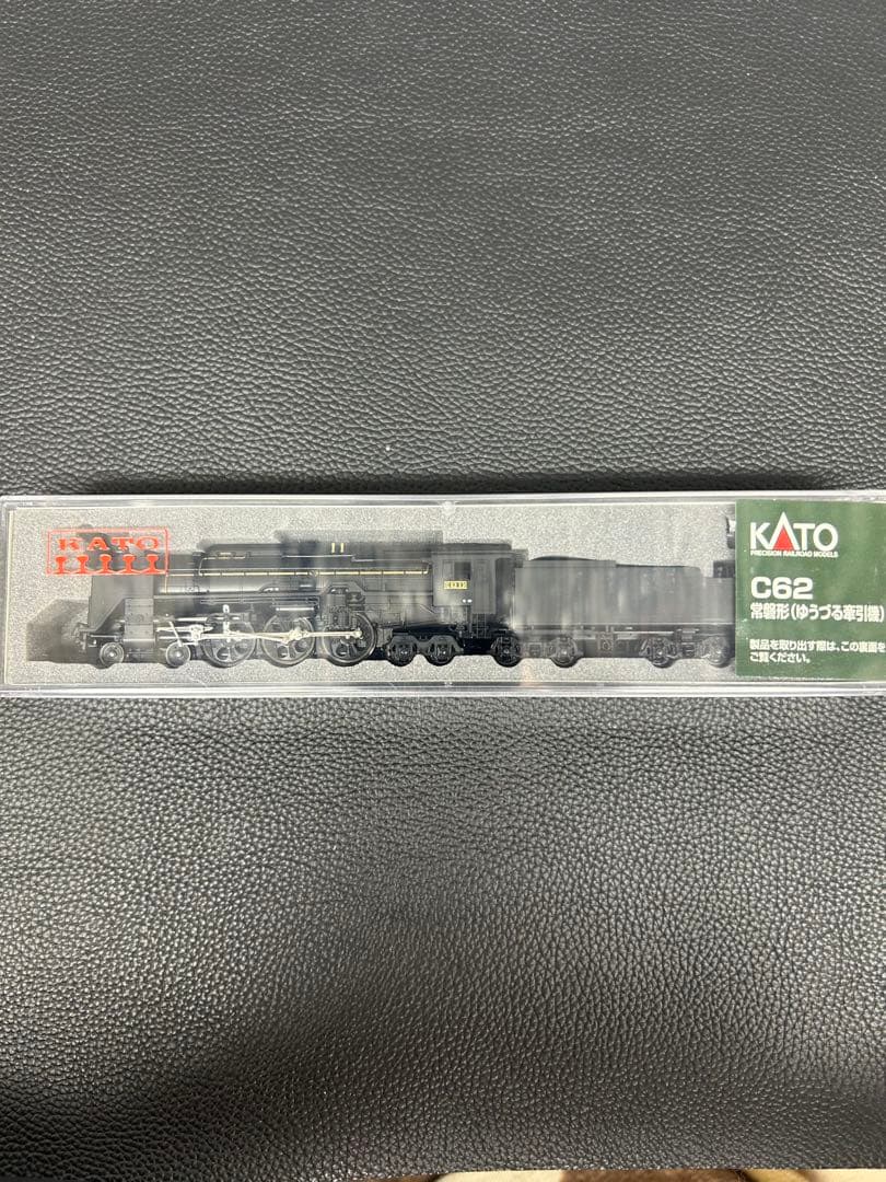 KATO 2017-6 C62 常磐形（ゆうづる牽引機）Nゲージ