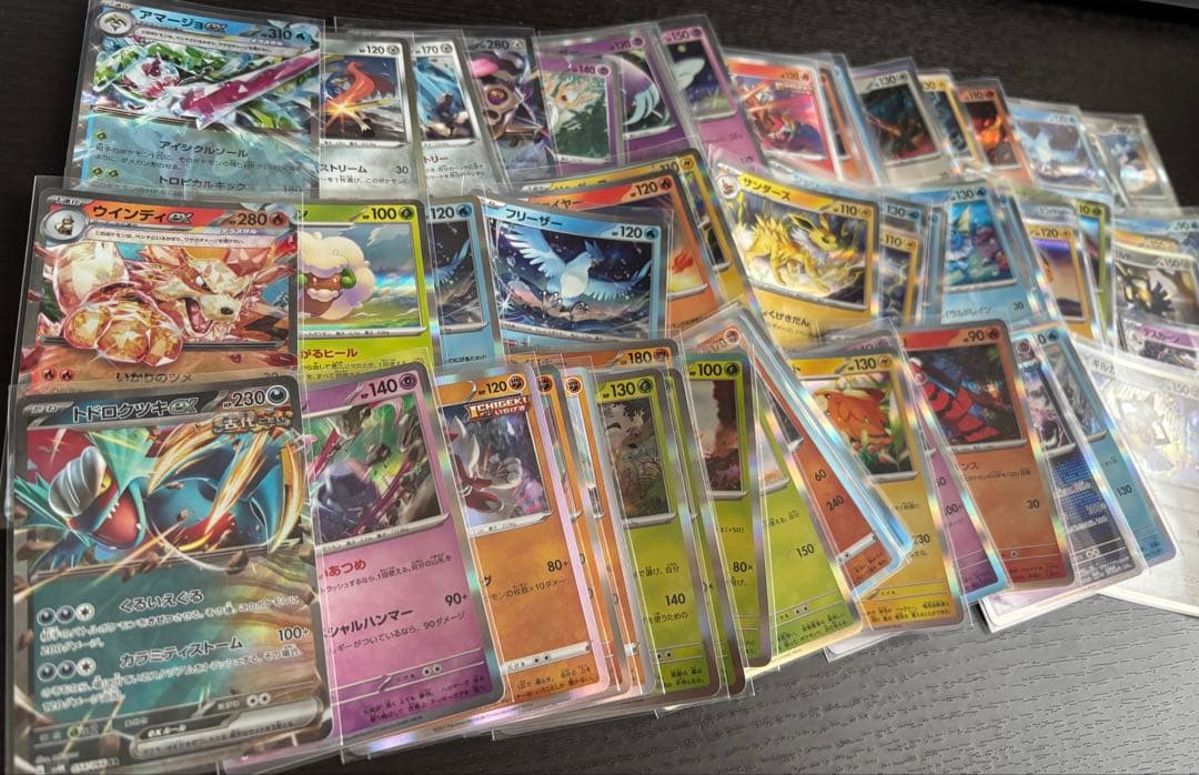 ポケモンカードコレクションセット