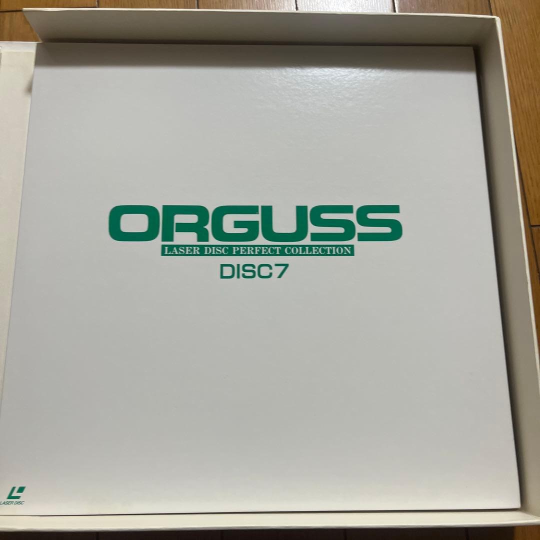 ORGUSS FILE LaserDisc 特典付き
