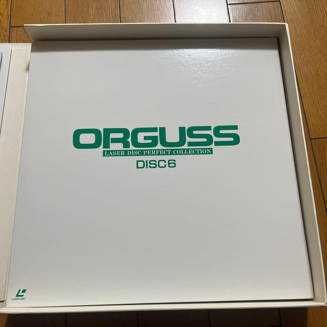 ORGUSS FILE LaserDisc 特典付き