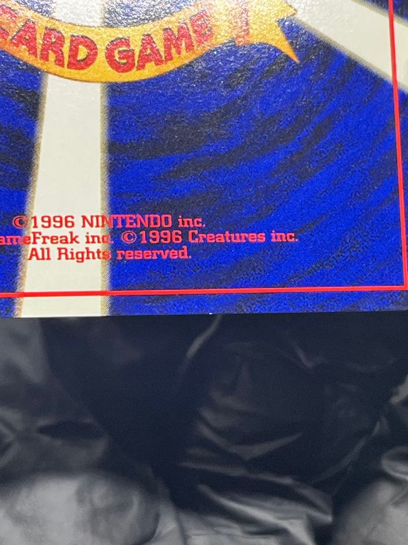 ✨全ホロ✨旧裏 カツラのリザードン 良個体