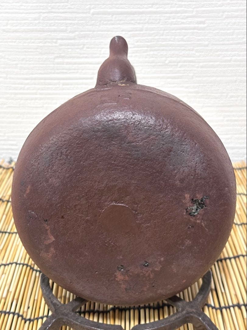 未使用コンディション　南部及鉄鋳造所宝鉄堂　及川栄喜(二代目鉄)造　１５型棗