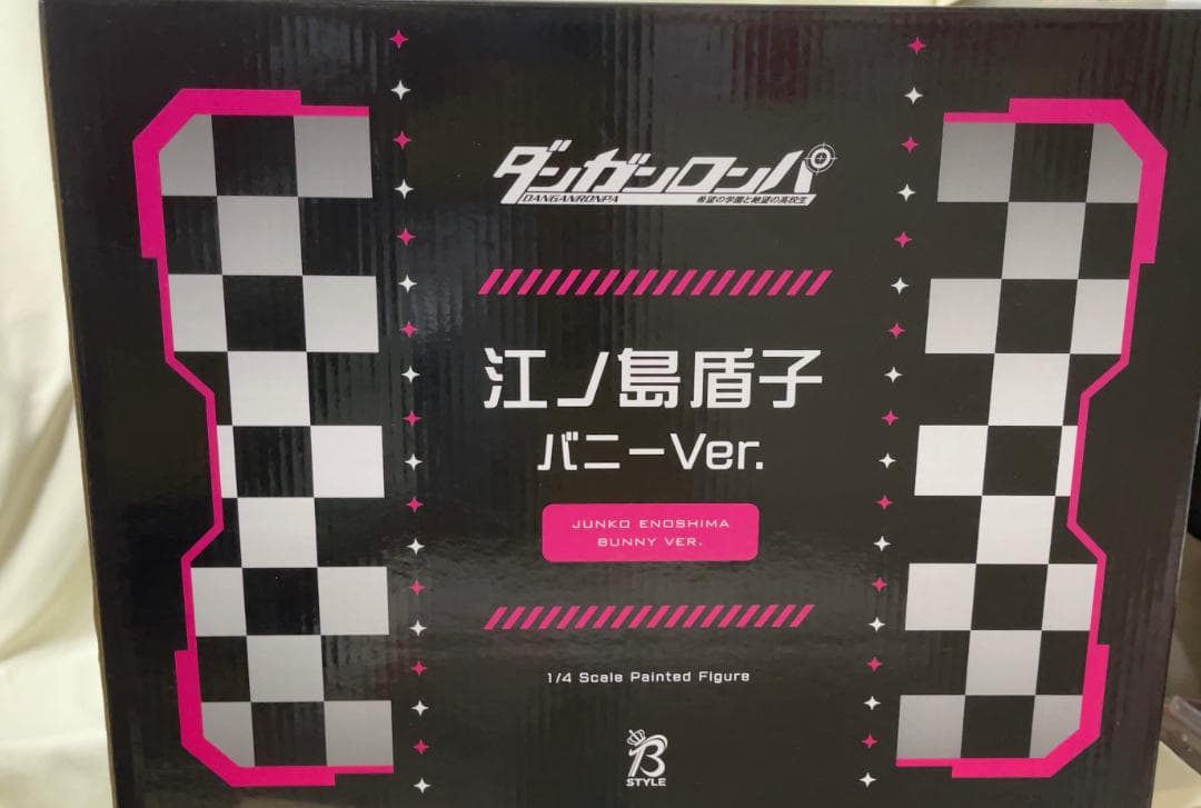 【中古】江ノ島盾子 バニーVer ダンガンロンパ　フィギュア