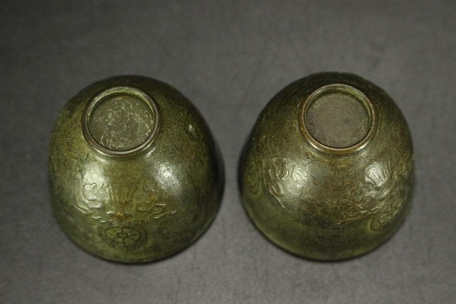 仏教美術 古銅 火炎紋 碗一対(ZE454)