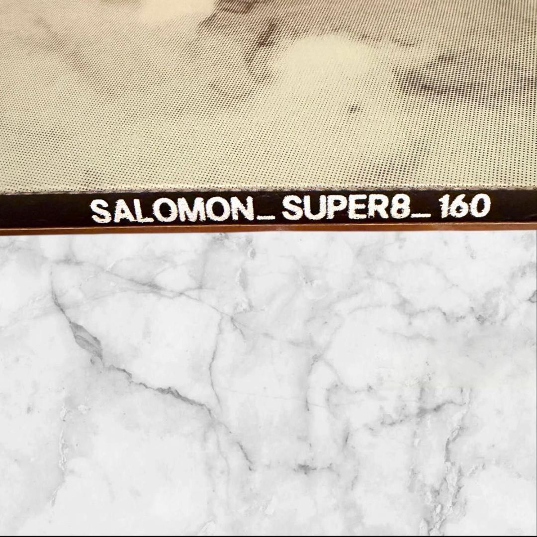 salomon super8 160 サロモン スーパー8