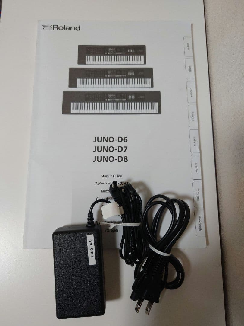 ローランド シンセサイザー JUNO-D8