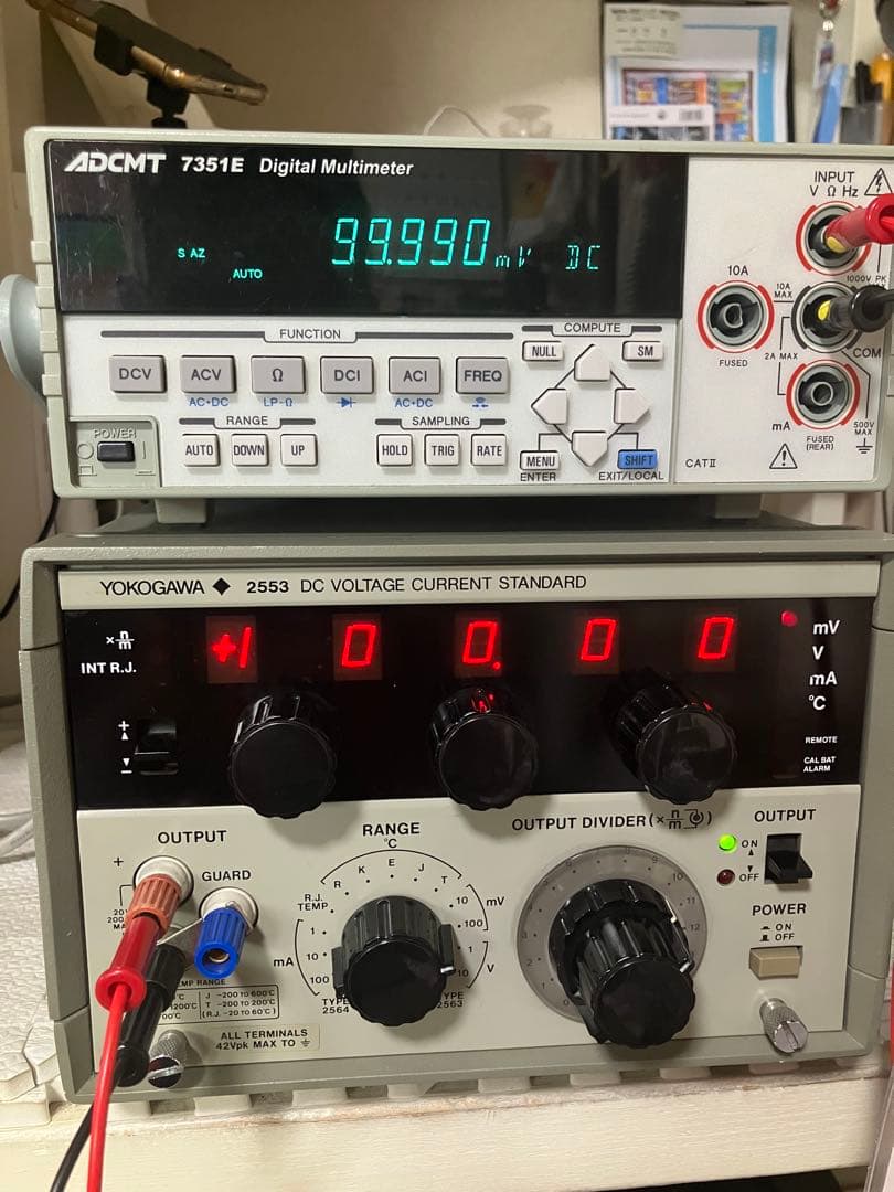 横河【YOKOGAWA】 Type 2553 直流標準電圧電流発生器　動作品