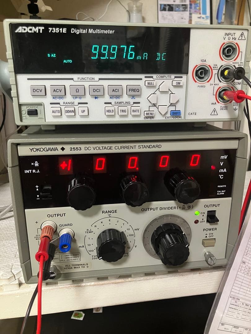 横河【YOKOGAWA】 Type 2553 直流標準電圧電流発生器　動作品