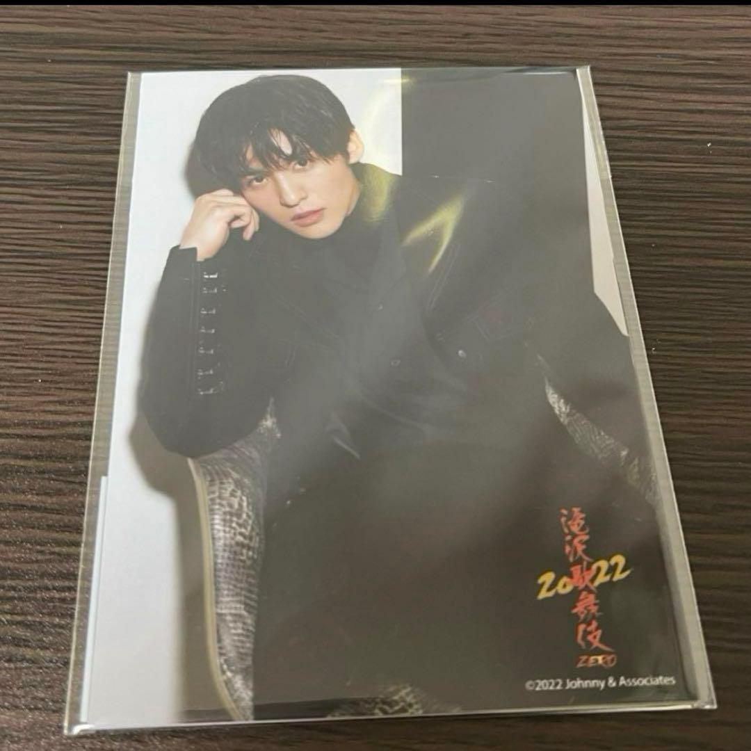 Man 目黒蓮　公式写真　約238枚　アクスタ　デンホリ　フォトセなど