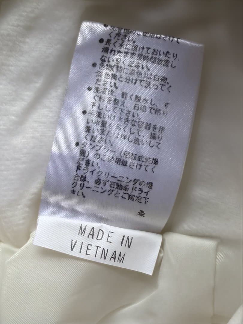 クレージュ デサント 女性用スキーウェア 3点セット(新品未使用タグ付き)