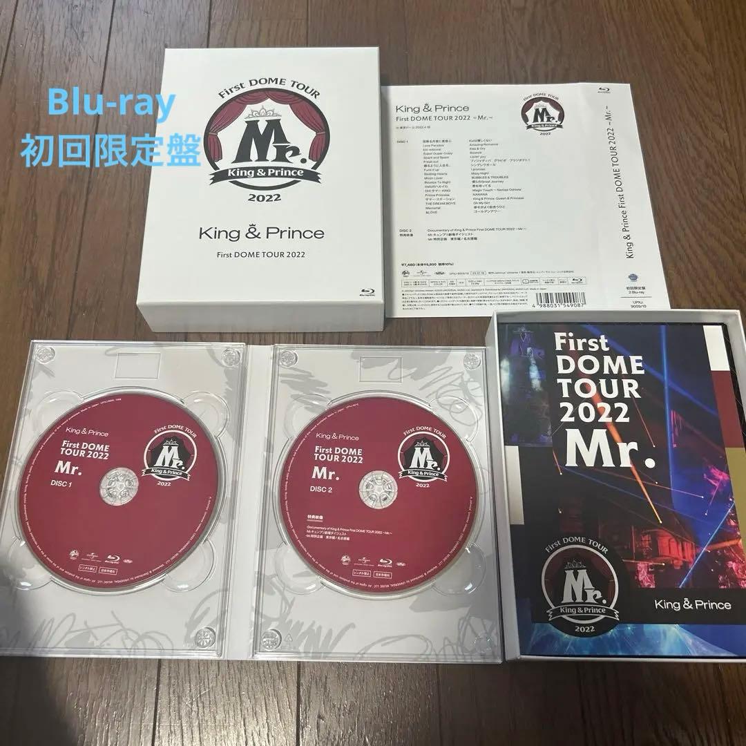 キンプリ LIVE Blu-ray 初回盤 6枚まとめ売り Number_i