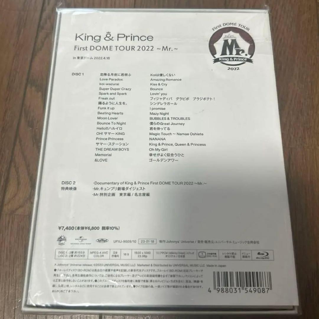 キンプリ LIVE Blu-ray 初回盤 6枚まとめ売り Number_i