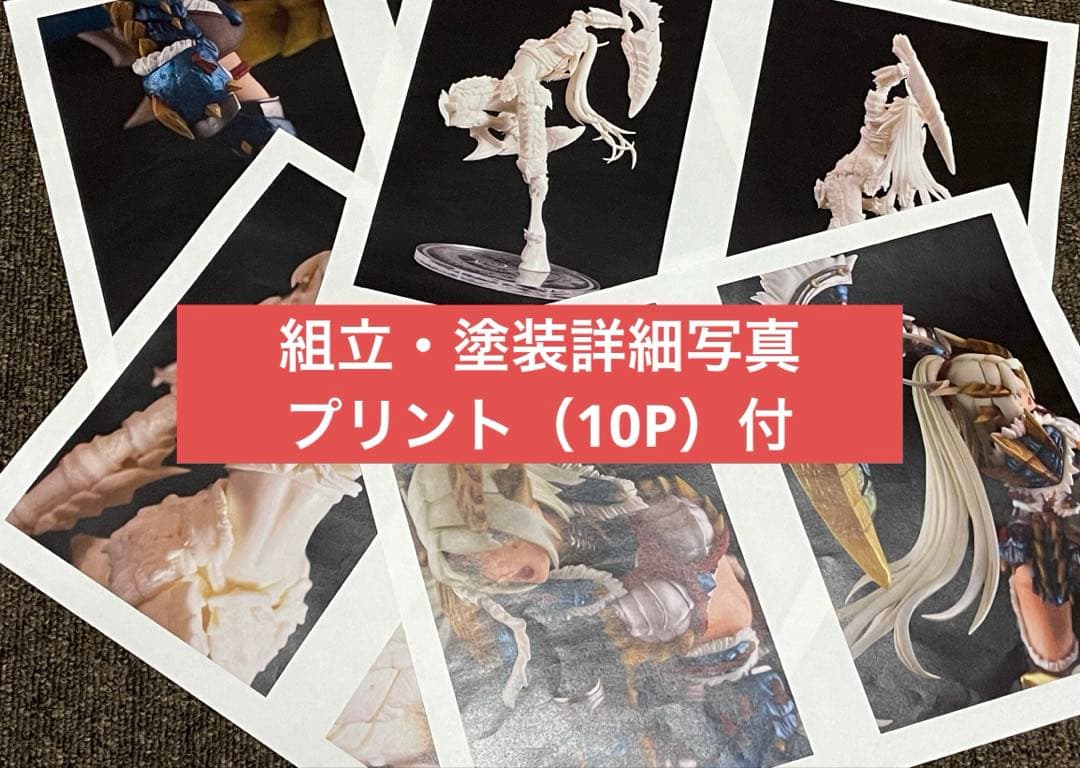 【JAMMINGOFF】ジンオウ装備の女の子 モンスターハンター ガレージキット