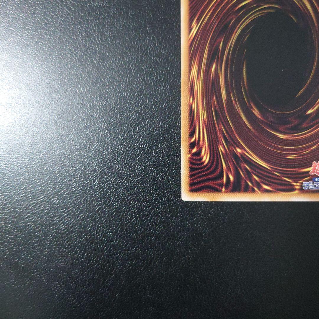 遊戯王　魔術師の弟子-ブラック・マジシャン・ガール 25thシークレット