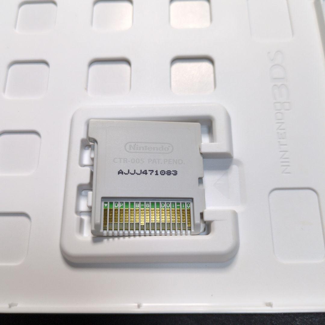 【箱・説明書付き】ファイアーエムブレム　3DSソフト　4点セット　動作確認済み