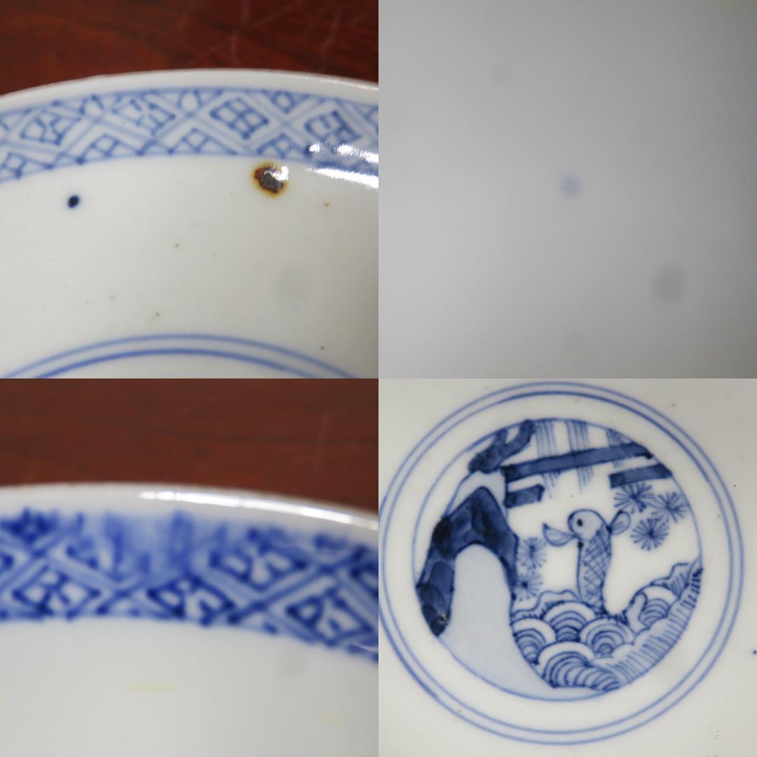 蓋物 ペア 色絵付 錦蒸し茶碗 金彩 古伊万里 蔵出し 初荷