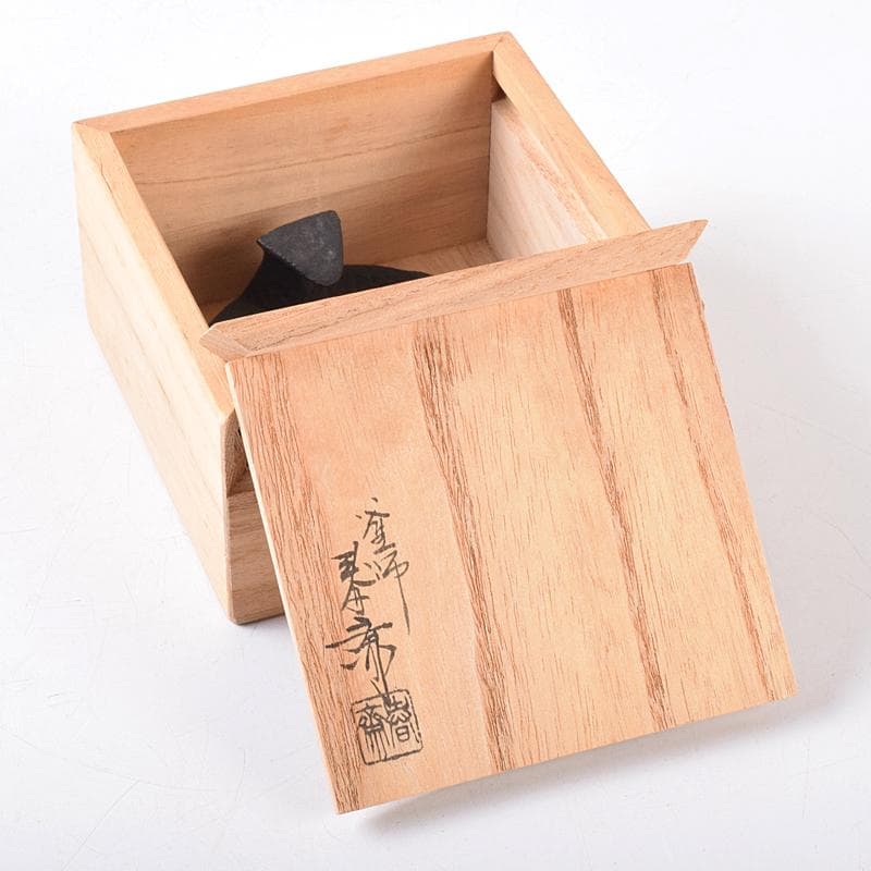 茶道具　釜師　畠春斎作　細川家伝来　五徳　蓋置　共布共箱　V　R8840