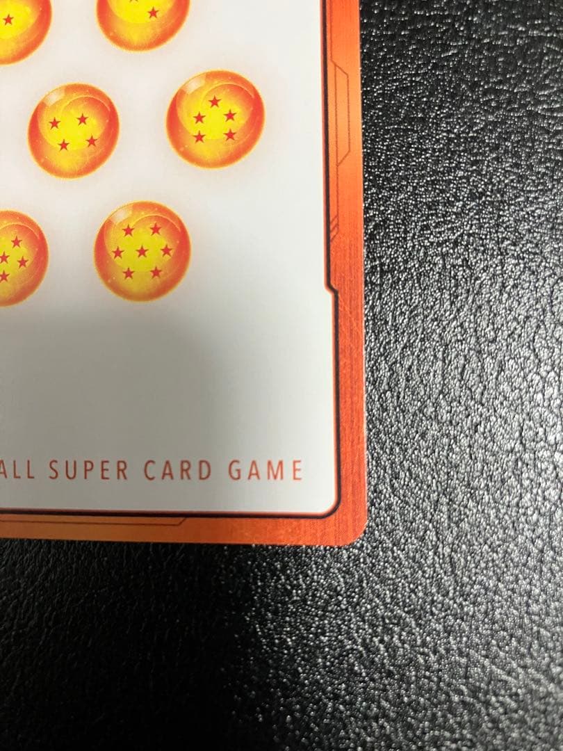 e-90 42巻　金　エナジーマーカー　孫悟空　manga booster