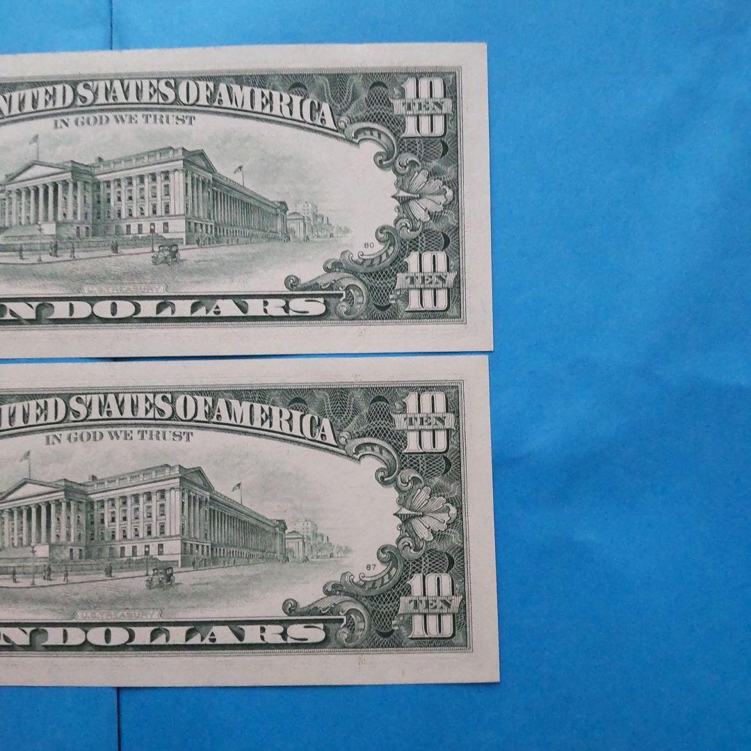 【ピン札·連番】旧アメリカ紙幣 ドル紙幣 １０ドル紙幣 ５枚コレクション外国紙幣