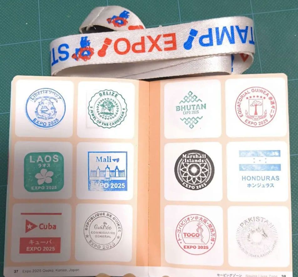 関西万博公式スタンプパスポート＆ストラップ（押印済み）(約190個以上あります)