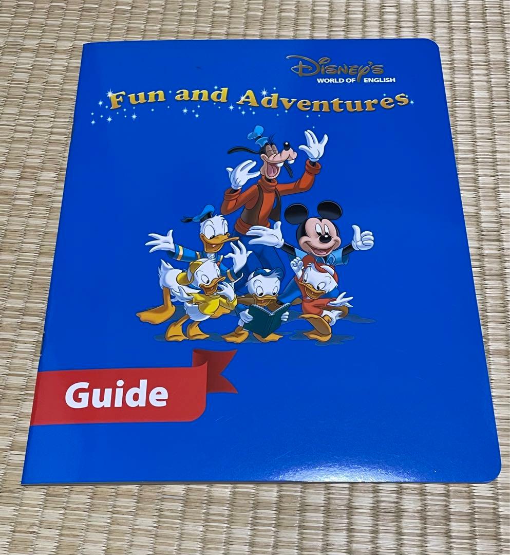 DWE マジックペンセット　ファンウィズワーズ・ファンアンドゲーム　正規品