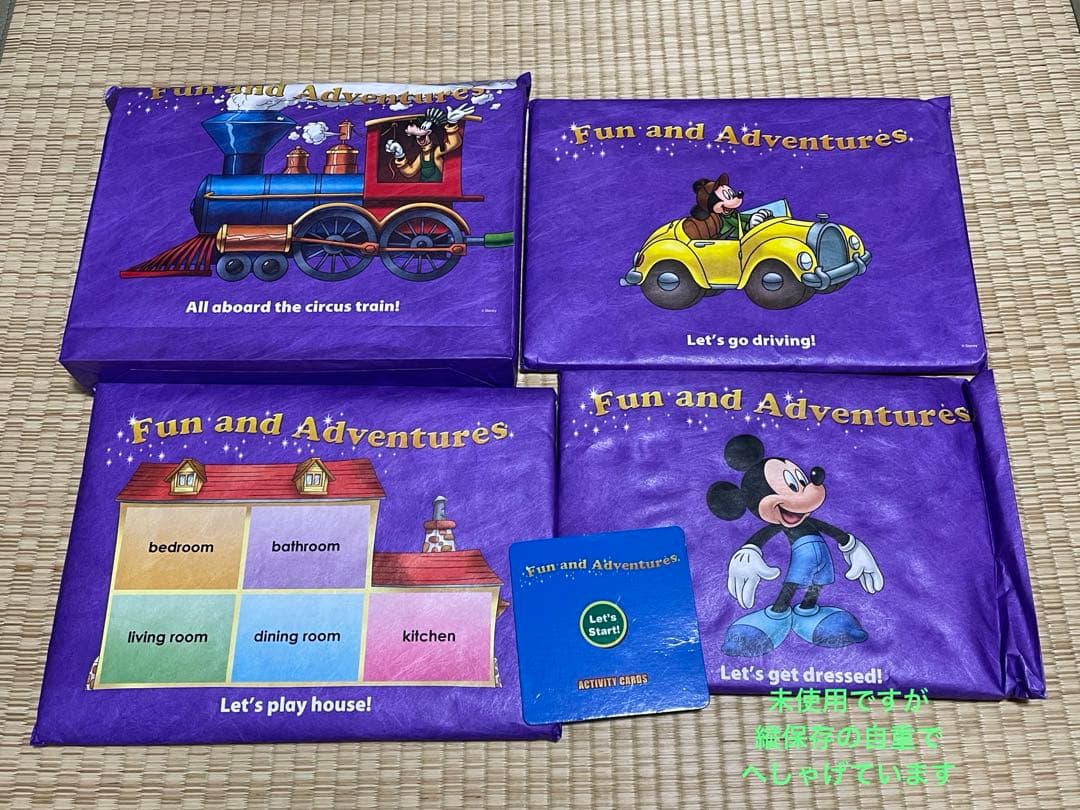 DWE マジックペンセット　ファンウィズワーズ・ファンアンドゲーム　正規品