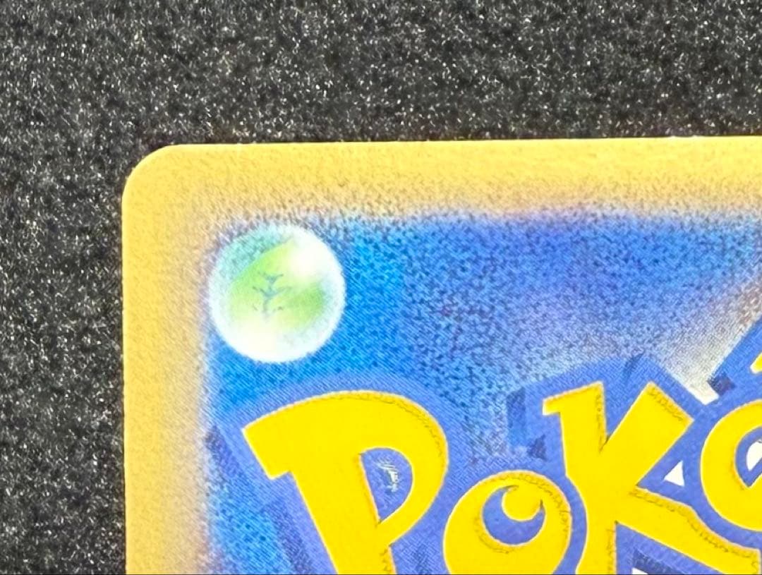 ホウオウex プレイヤーズプロモ　030/play