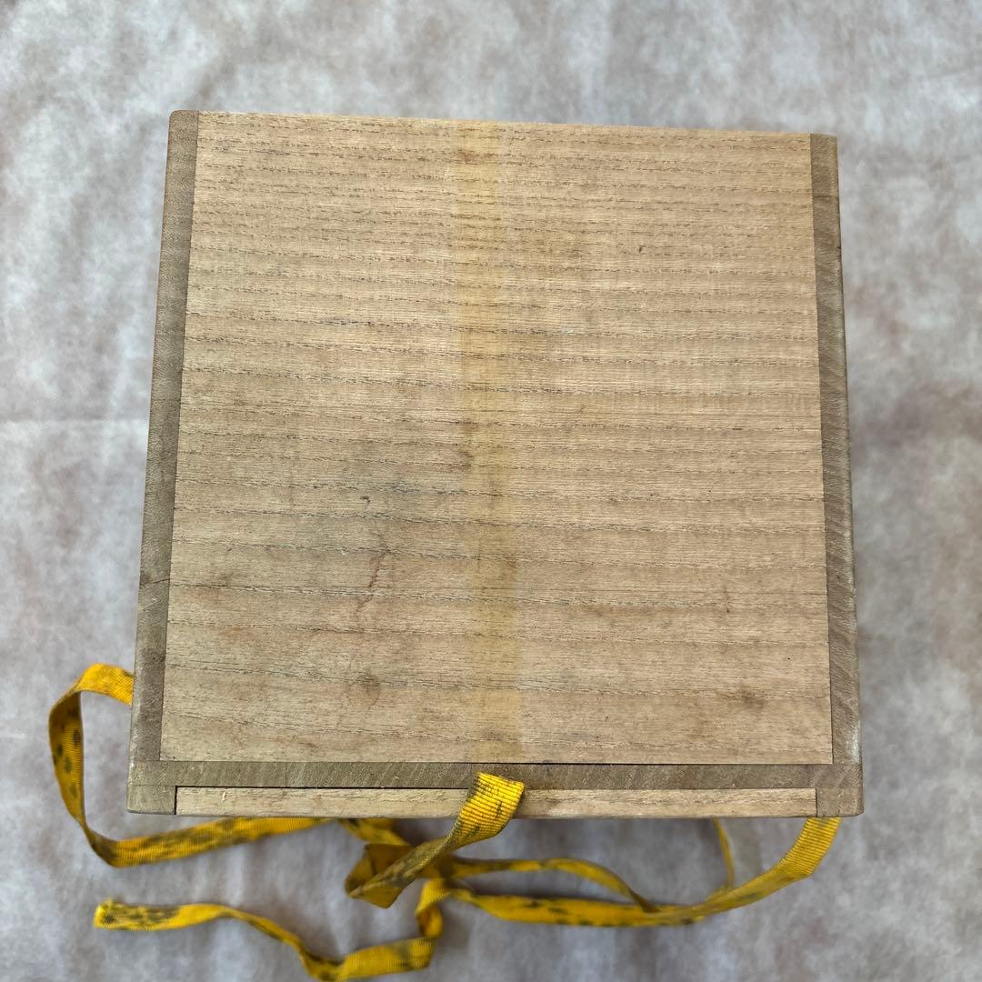 茶道具　即中斎宗匠好　浅黄交趾　末広水指　翠嵐窯