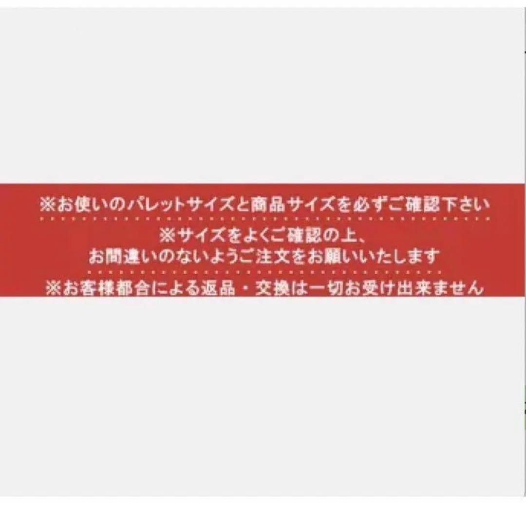 ハンドフォークリフト フォークリフト ※荷下ろしのご協力が必要な場合有り