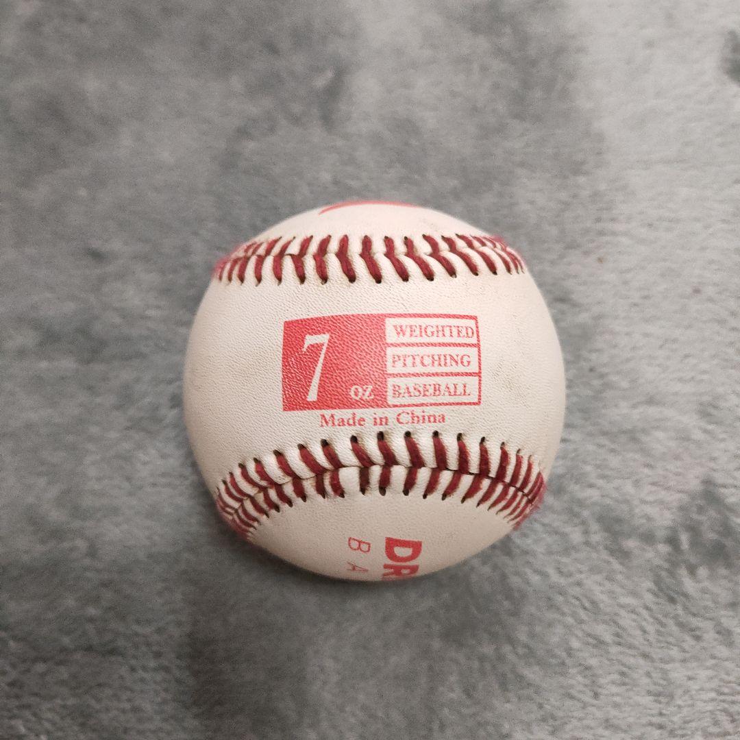 練習用具 Driveline Weighted Pitching Baseballs