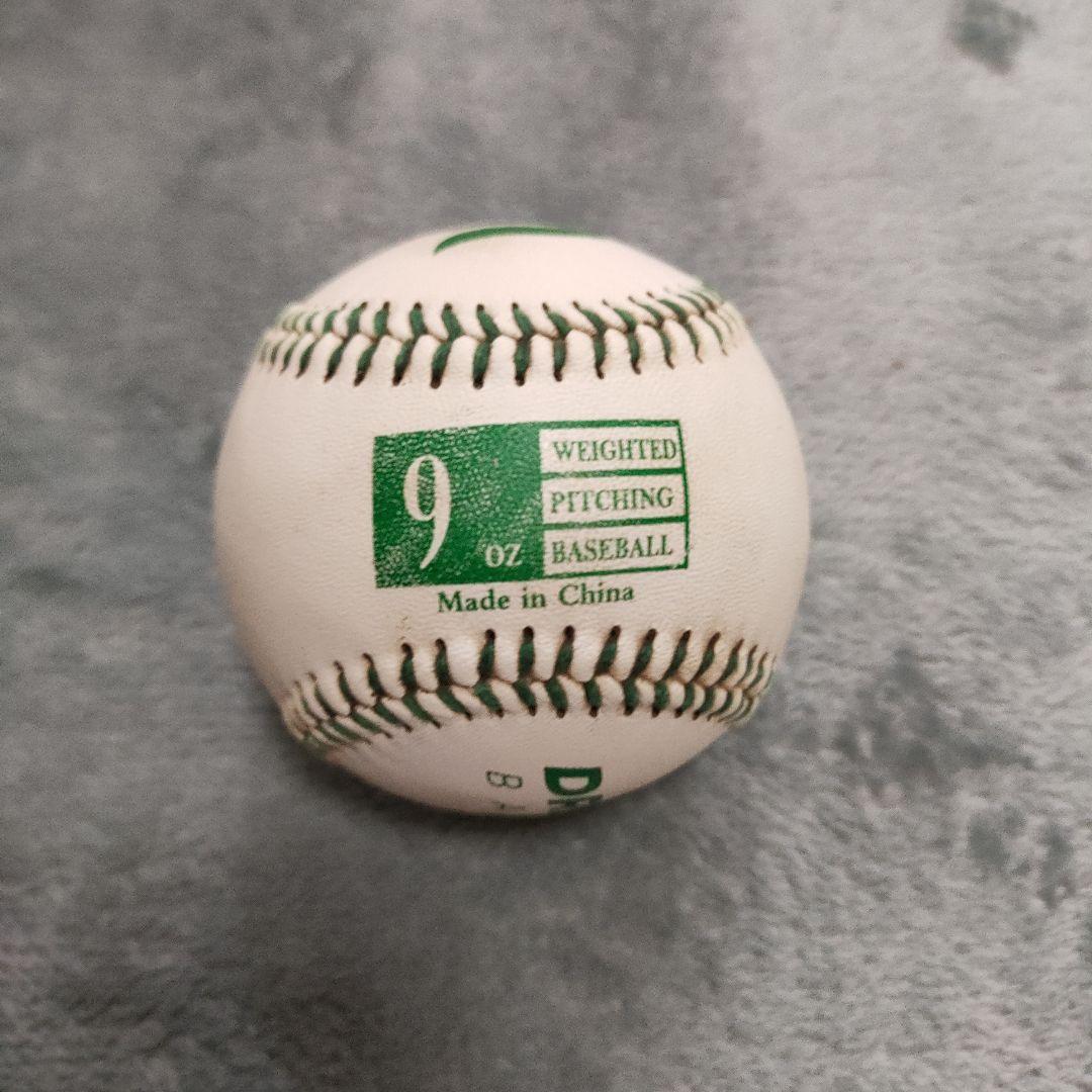 練習用具 Driveline Weighted Pitching Baseballs