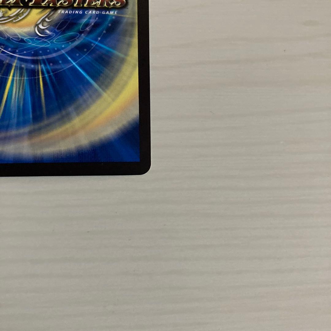 メルカリ便 聖霊超王 Hアルカディアス 秘 シク シークレット 2枚セット