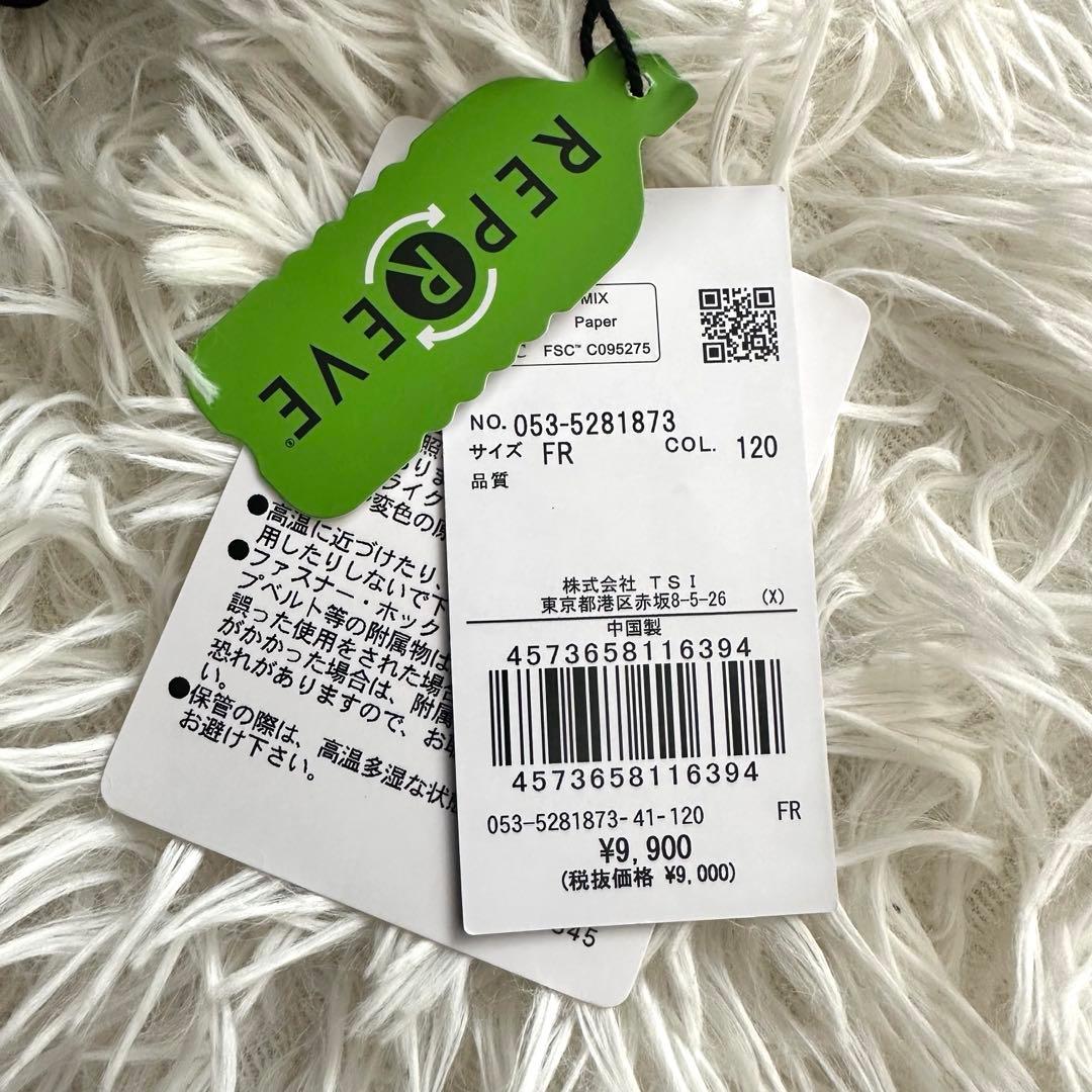 新品【PEARLY GATES 】パーリーゲイツ　アルペン別注 カートBAG