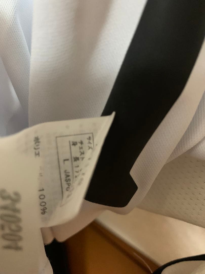 三浦知良選手 ヴィッセル神戸アウェイユニフォーム