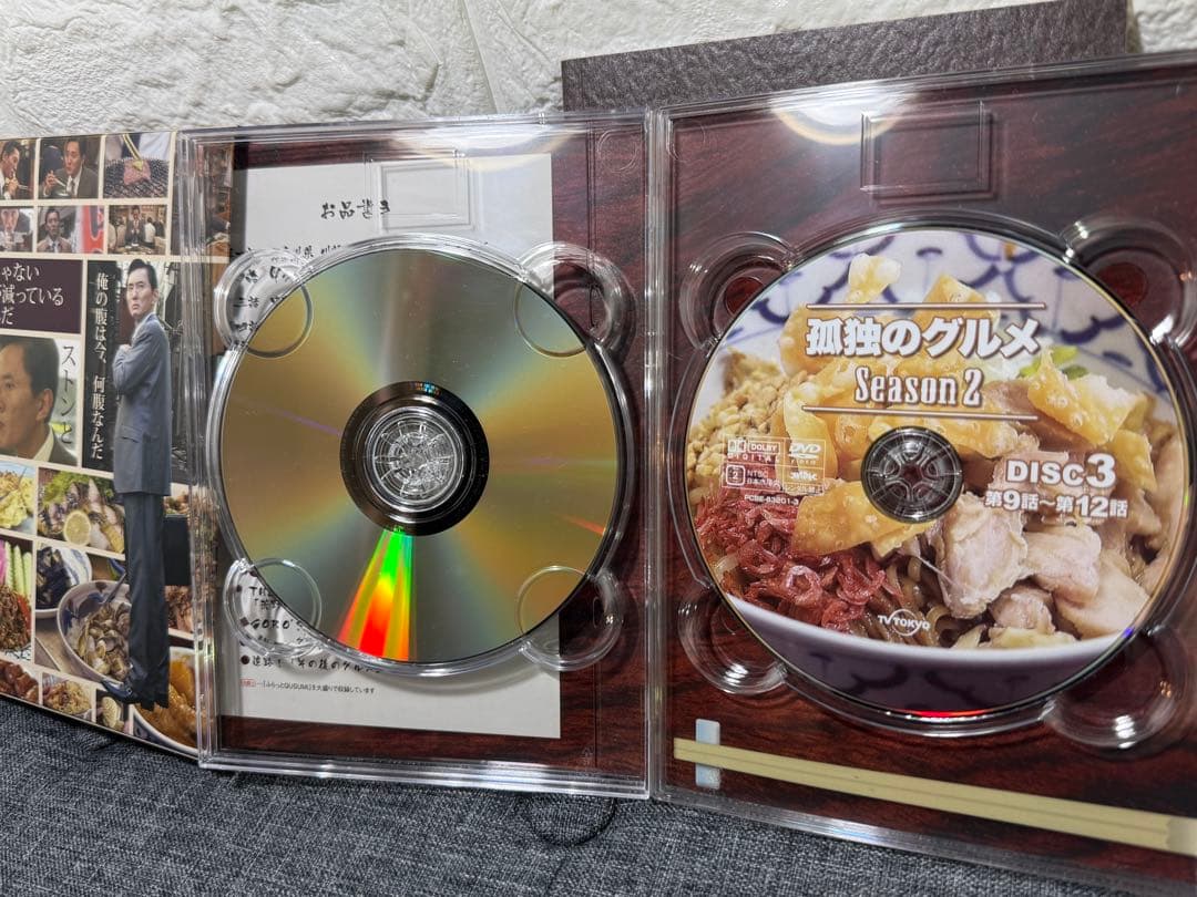 （さっそく値下げ！）孤独のグルメ DVD-BOX 1〜6シーズン+スペシャル版