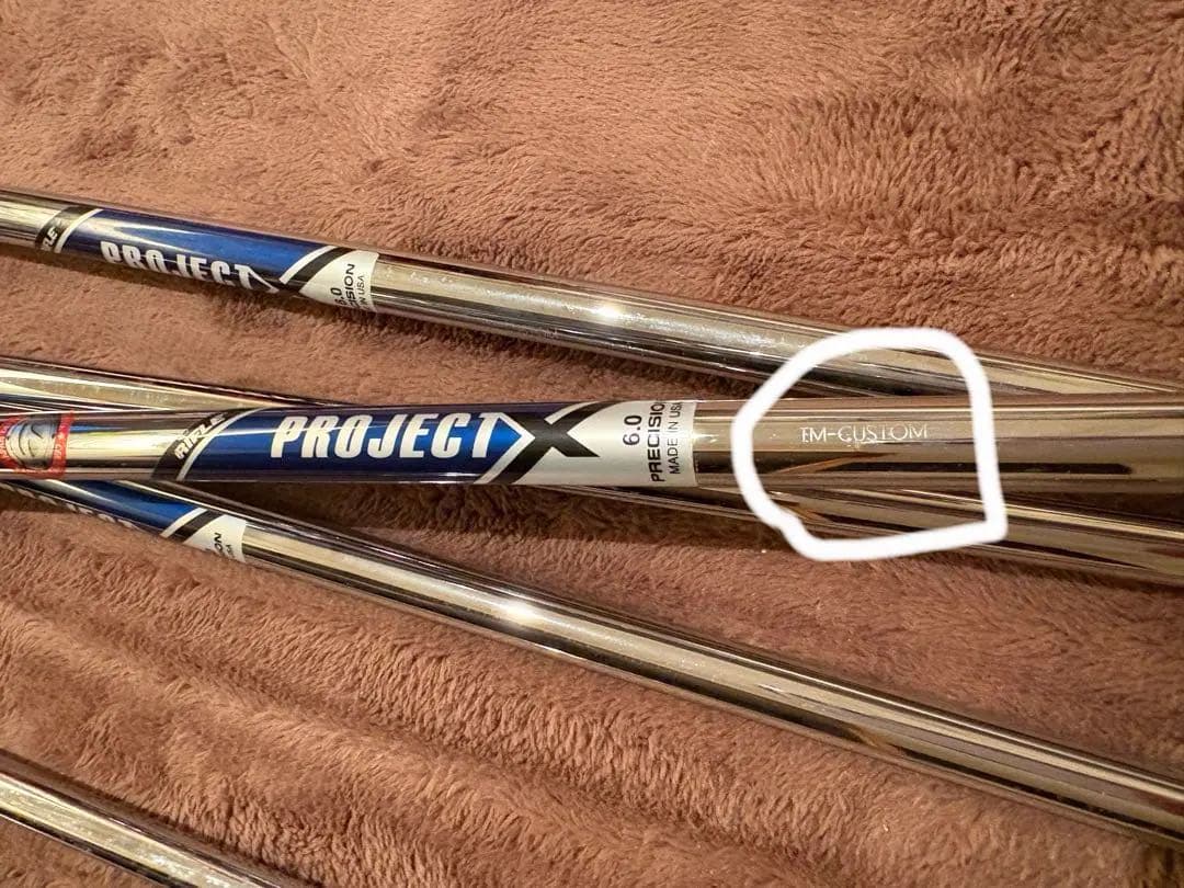 TaylorMade P730アイアンセット 7本