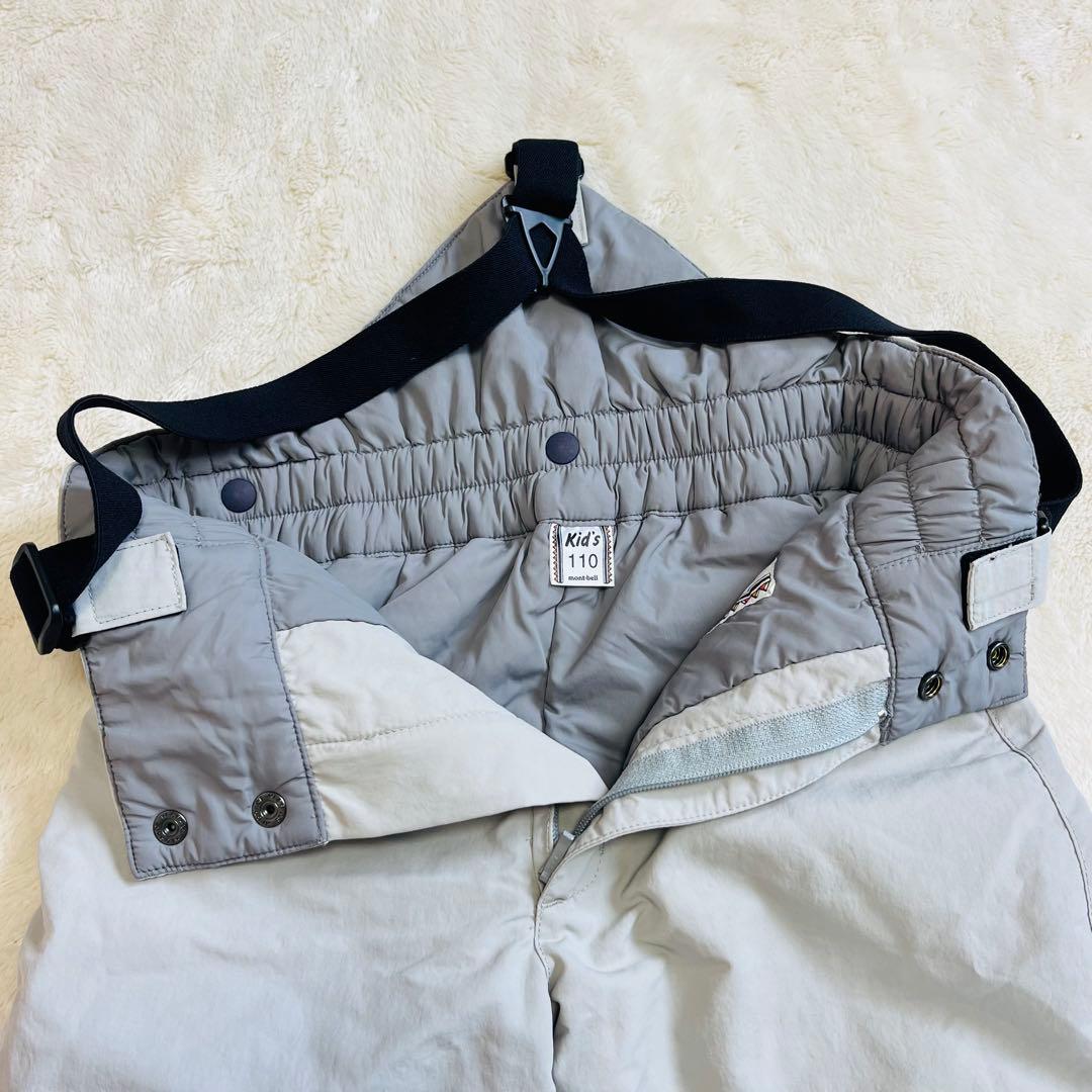 【美品✨】モンベル　mont-bell スキーウェア上下セット120 110 赤