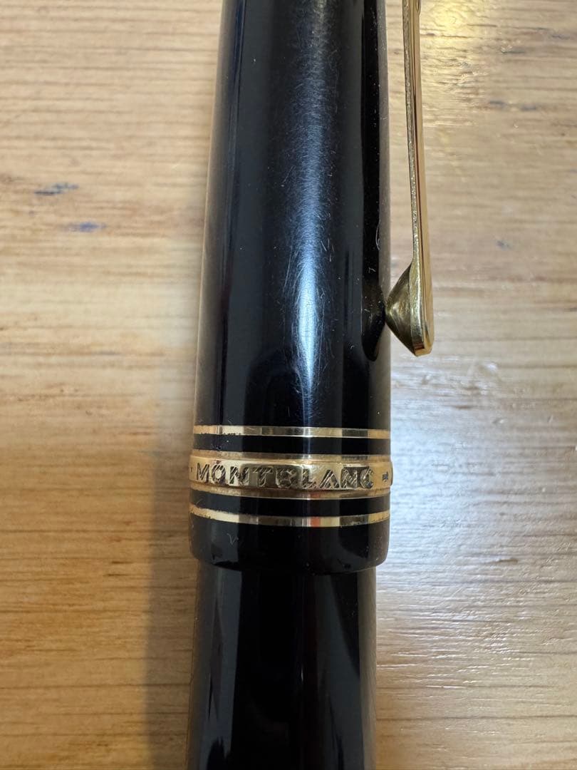 モンブラン マイスターシュティック 149 万年筆 14C-585 4810