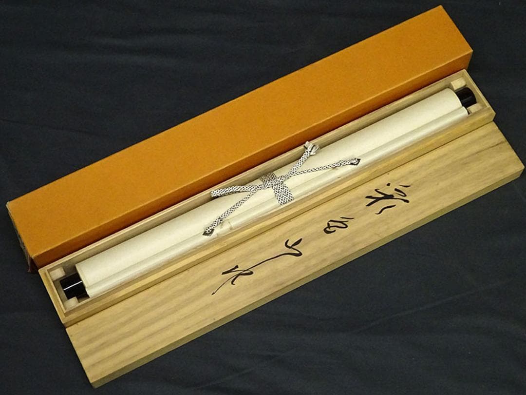 【真作】掛軸 加茂敬山『彩色山水』絹本 肉筆 共箱付 掛け軸 g08266