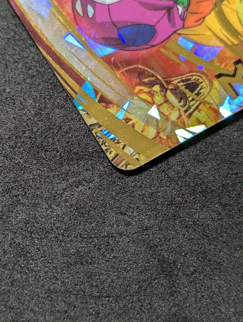 プロフ必読 H5-50 スラッグ ドラゴンボールヒーローズ 旧弾