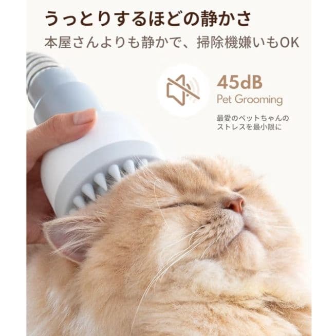 runpet ペットグルーミングキット 犬 猫 ペット