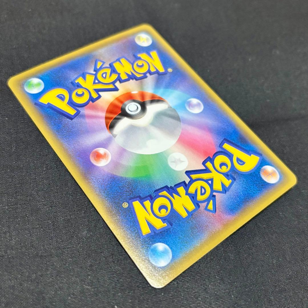 と*ん様 ワンオーナー品 ポケモンカード メガレックウザEX 25th プロモ