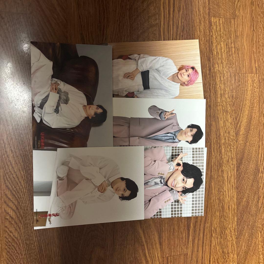 Man 佐久間大介写真おまとめ売り